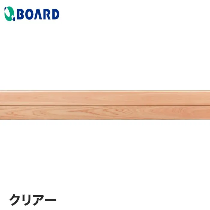 ウッドパネル 板壁材 ボード BOARD パスポートウォール ヒノキ 節なし クリアー【掲載品番】JW-13K