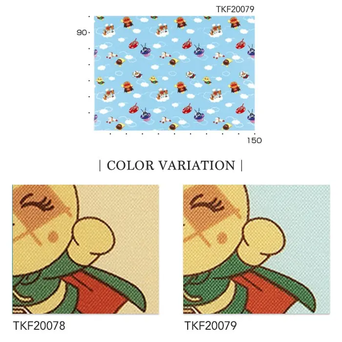 COLOR VARIATION