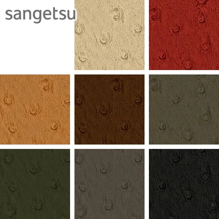 sangetsu