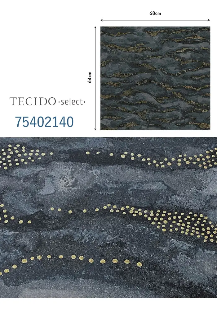 輸入壁紙 のり無し TECIDO select 75401630~ (68cm×10m)【掲載品番】75401630 / 75402038 / 75402140