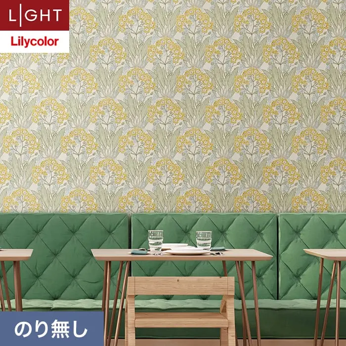 壁紙 のり無し リリカラ ライト V&A 巾92cm LL-6296【掲載品番】LL-6296