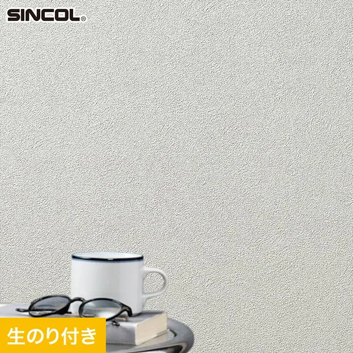 壁紙 のり付き スリット壁紙 (ミミなし) シンコール SLP-347【掲載品番】SLP-347
