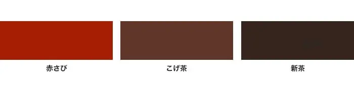 アサヒペン 油性高耐久アクリルトタン用α12KG (001~003)【掲載品番】AP-ACRY-120-001 / AP-ACRY-120-002 / AP-ACRY-120-003