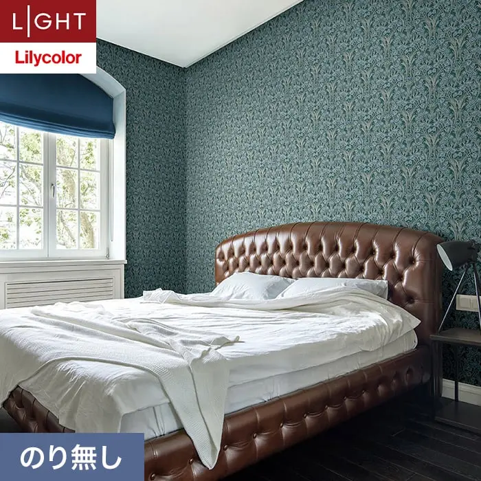 壁紙 のり無し リリカラ ライト V&A 巾92cm LL-6297【掲載品番】LL-6297
