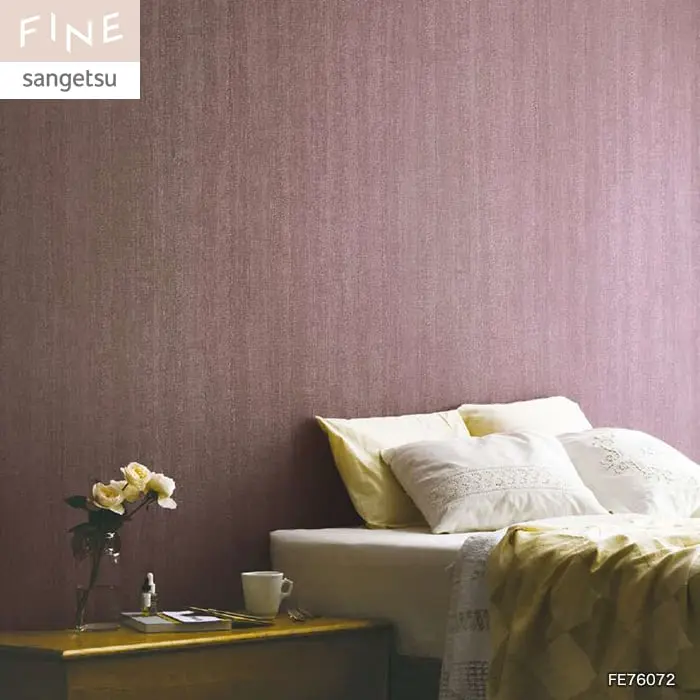 壁紙 のり付き サンゲツ FINE process#1 巾92.5cm FE76070~FE76073【掲載品番】FE76070 / FE76071 / FE76072 / FE76073