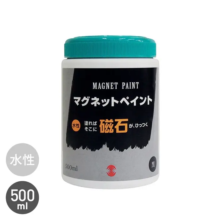 水性500ml