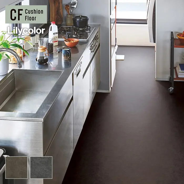 CF Cushion Floor