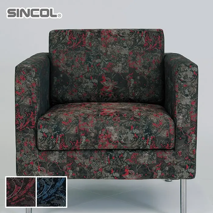 SINCOL