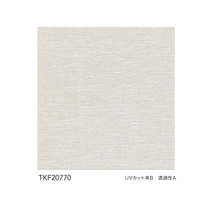UVカット率B 透過性A