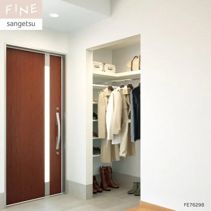 壁紙 のり付き サンゲツ FINE ウレタンコート壁紙 巾92cm FE76298・FE76299【掲載品番】FE76298 / FE76299