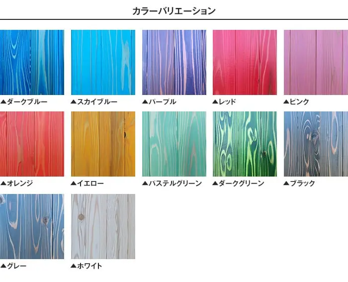 UROCO 浮造り 内装用 化粧パネル L (10枚セット) サネ有【掲載品番】UROCO-LSA-U1 / UROCO-LSA-U2 / UROCO-LSA-U3 / UROCO-LSA-U4 / UROCO-LSA-U5 / UROCO-LSA-U6 / UROCO-LSA-U7 / UROCO-LSA-U8 / UROCO-LSA-U9 / UROCO-LSA-U10 / UROCO-LSA-U11 / UROCO-LSA-U12