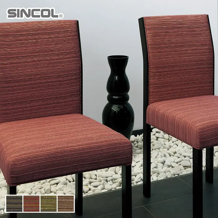 SINCOL