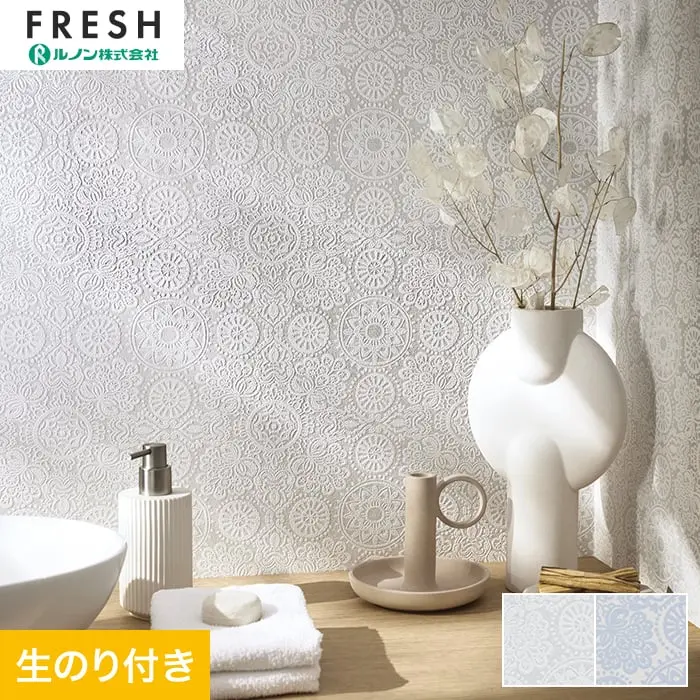 壁紙 のり付き ルノンフレッシュ パターン 巾92.5cm RF-3148・RF-3149【掲載品番】RF-3148 / RF-3149