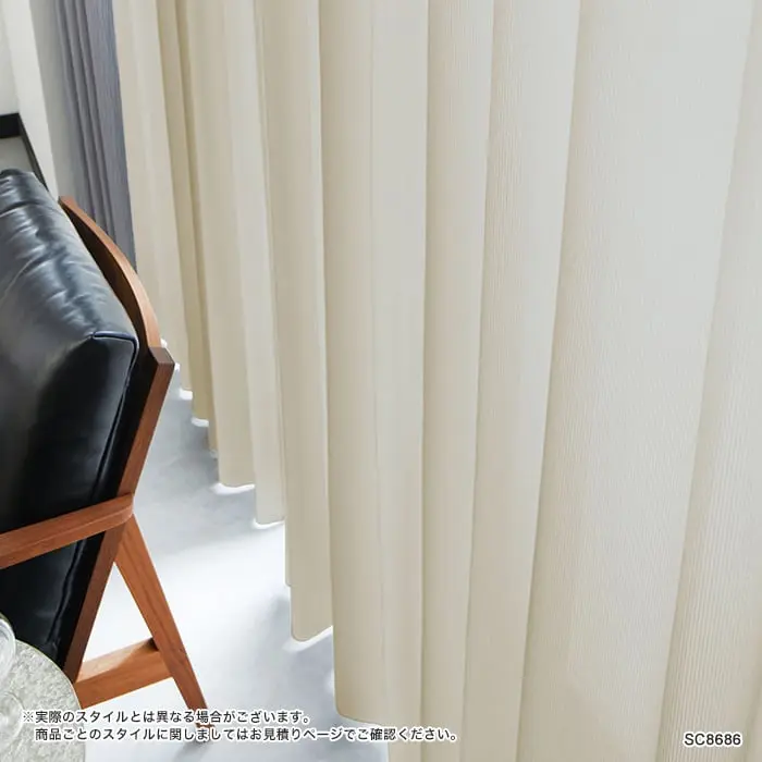 実際のスタイルとは異なる場合がございます。