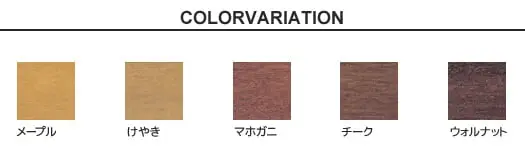 オイルステイン 木部用着色剤 4L【掲載品番】NP-OSWC-400-MPL / NP-OSWC-400-ZKV / NP-OSWC-400-MHG / NP-OSWC-400-TEAK / NP-OSWC-400-WLN