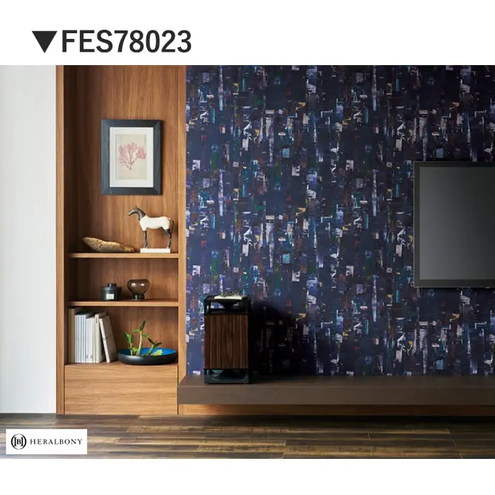 壁紙 のり無し サンゲツ FINE HERALBONY 巾92cm FES78023【掲載品番】FES78023