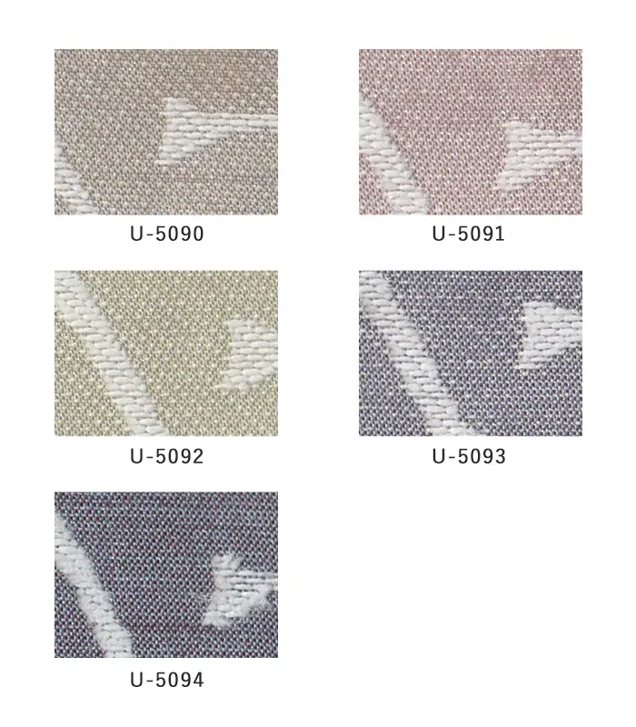 オーダーカーテン スミノエ U Life ユーライフ U-5090~U-5094【掲載品番】SUM-ULIFE25-046