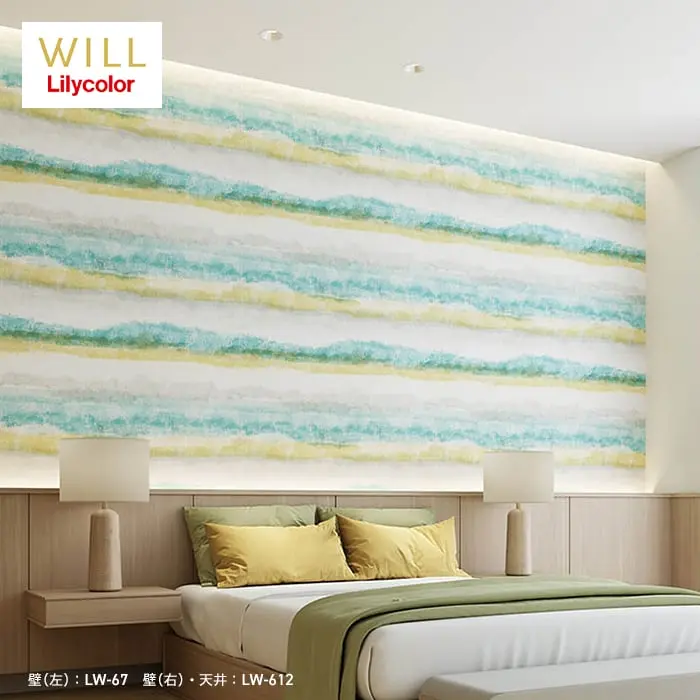 壁紙 のり付き リリカラ WILL +1 +utsurou 巾93cm LW-67~LW-70【掲載品番】LW-67 / LW-68 / LW-69 / LW-70