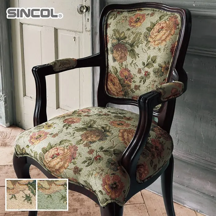 SINCOL