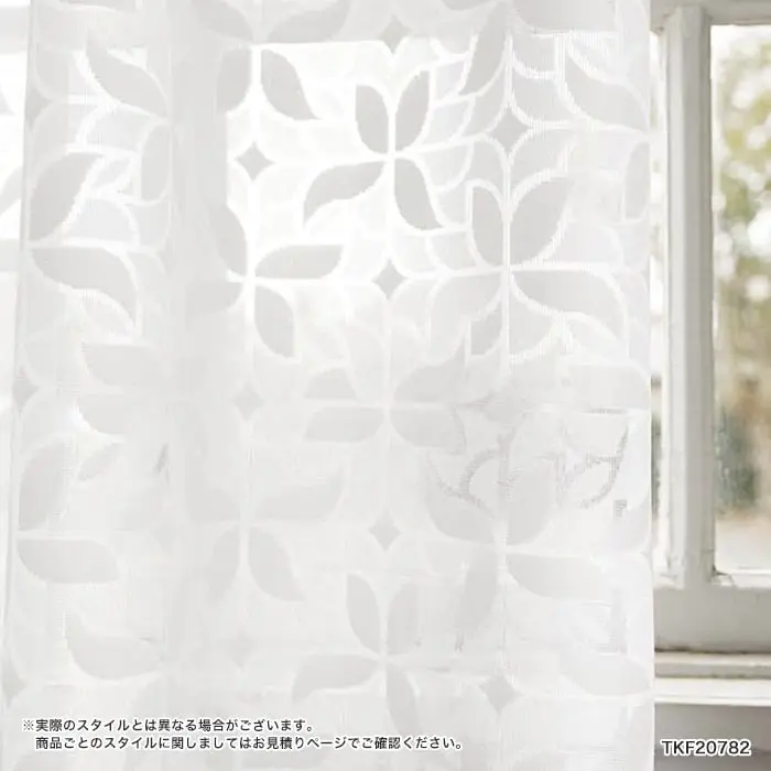 実際のスタイルとは異なる場合がございます。
