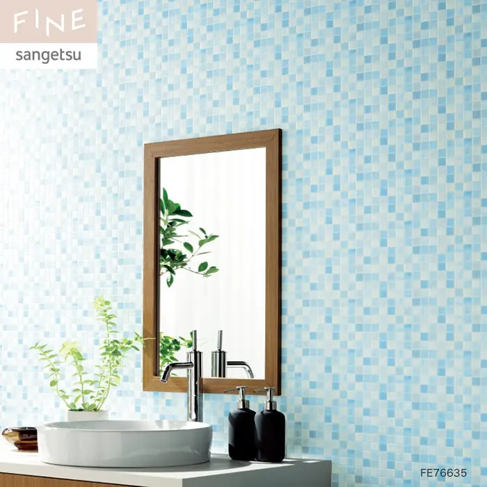 壁紙 のり付き サンゲツ FINE タイル 巾92cm FE76634・FE76635【掲載品番】FE76634 / FE76635