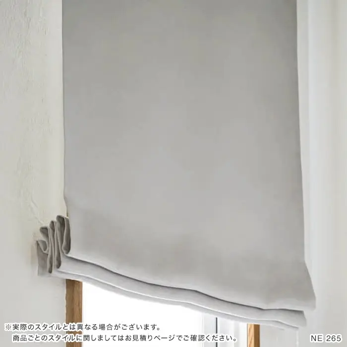 実際のスタイルとは異なる場合がございます。