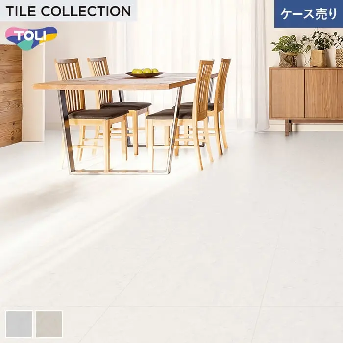 ケース売り