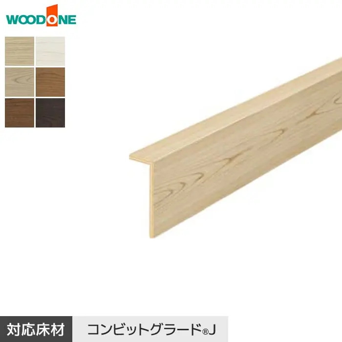 リフォーム框 ウッドワン コンビットグラードJ対応【掲載品番】AJ2423-7-B / AJ2423-7-JI / AJ2423-7-JG / AJ2423-7-JM / AJ2423-7-JD / AJ2423-7-JK