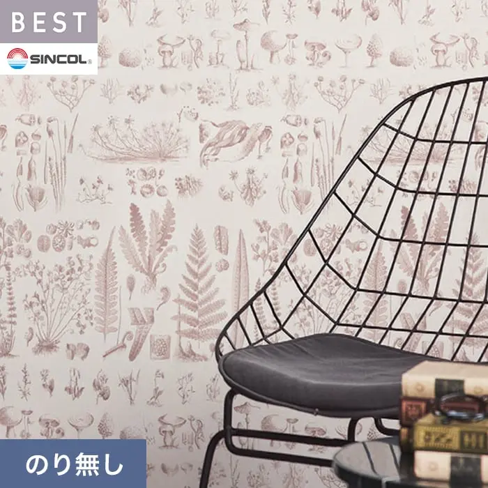 壁紙 のり無し シンコール ベスト フラワー 巾92cm BB2730【掲載品番】BB2730