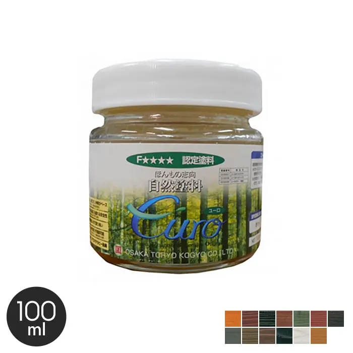 【大阪塗料】ユーロカラー 0.1L【掲載品番】OK-UCR-100M / OK-UCR-100C / OK-UCR-100E / OK-UCR-100CH / OK-UCR-100G / OK-UCR-100MH / OK-UCR-100BA / OK-UCR-100GR / OK-UCR-100O / OK-UCR-100U / OK-UCR-100BL / OK-UCR-100W / OK-UCR-100S