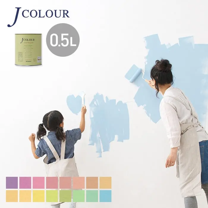 水性塗料  J COLOUR（Jカラー） Bright Series -DEEP- 0.5L【掲載品番】BD-1A50 / BD-2A50 / BD-3A50 / BD-4A50 / BD-5A50 / BD-1B50 / BD-2B50 / BD-3B50 / BD-4B50 / BD-5B50 / BD-1C50 / BD-2C50 / BD-3C50 / BD-4C50 / BD-5C50 / BD-1D50 / BD-2D50 / BD-3D50 / BD-4D50 / BD-5D50