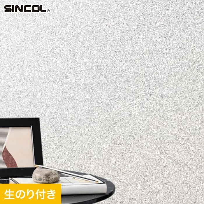 壁紙 のり付き スリット壁紙 (ミミなし) シンコール SLP-316【掲載品番】SLP-316