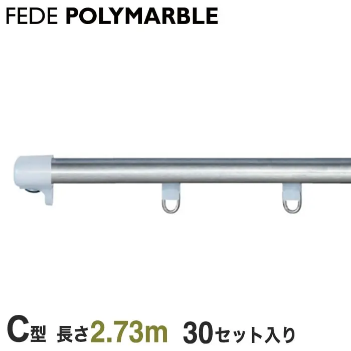 FEDE POLYMARBLE