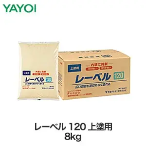 レーベル120