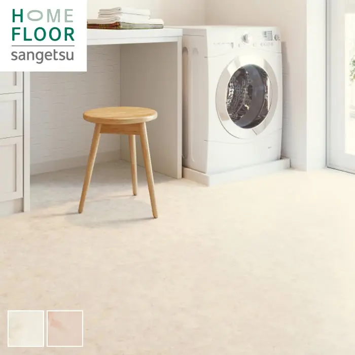 HOME FLOOR sangetsu