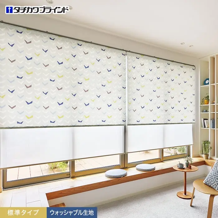 標準タイプ、ウォッシャブル生地