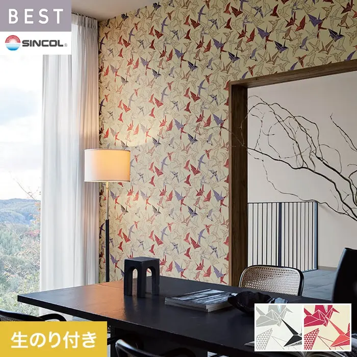 壁紙 のり付き シンコール ベスト 和調 巾92cm BB2593・BB2594【掲載品番】BB2593 / BB2594