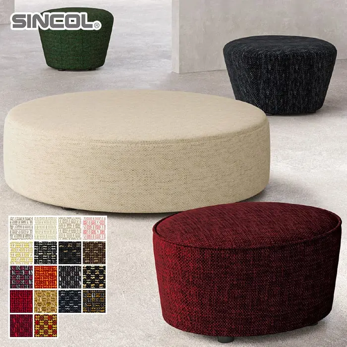 SINCOL