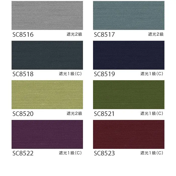 COLOR VARIATION