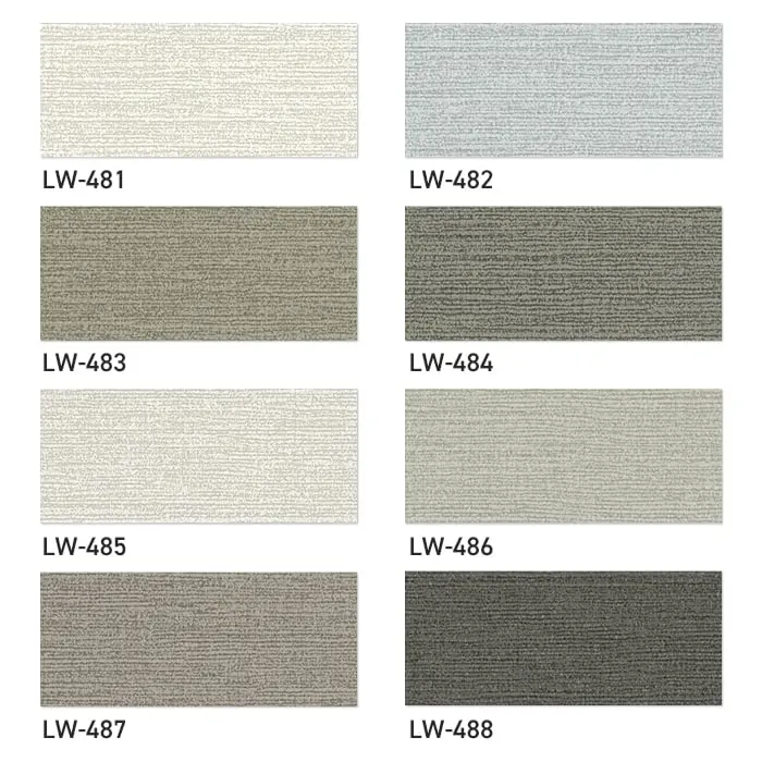 壁紙 のり無し リリカラ WILL 不燃認定 消臭+汚れ防止 巾92cm LW-481~LW-488【掲載品番】LW-481 / LW-482 / LW-483 / LW-484 / LW-485 / LW-486 / LW-487 / LW-488