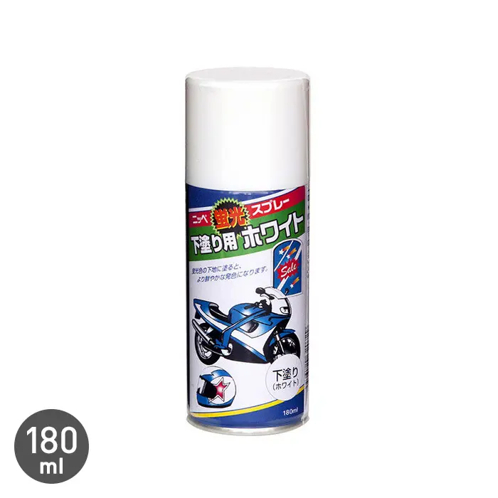 スプレー塗料 蛍光スプレー専用 下塗り用ホワイト 180ml【掲載品番】NP-FLSP-18-WH