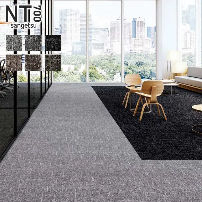 NT700 sangetsu