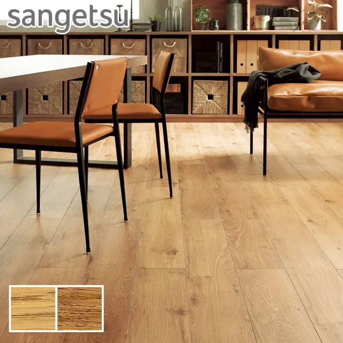 Sangetsu