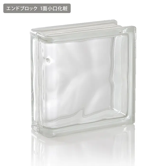 エンドブロック1面小口化粧
