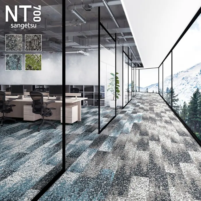NT700 sangetsu