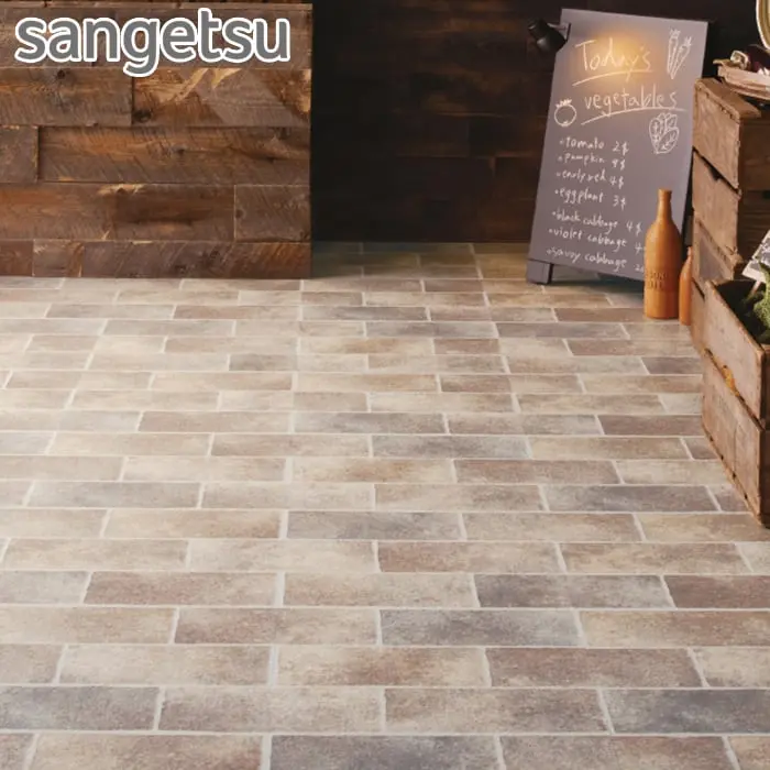sangetsu