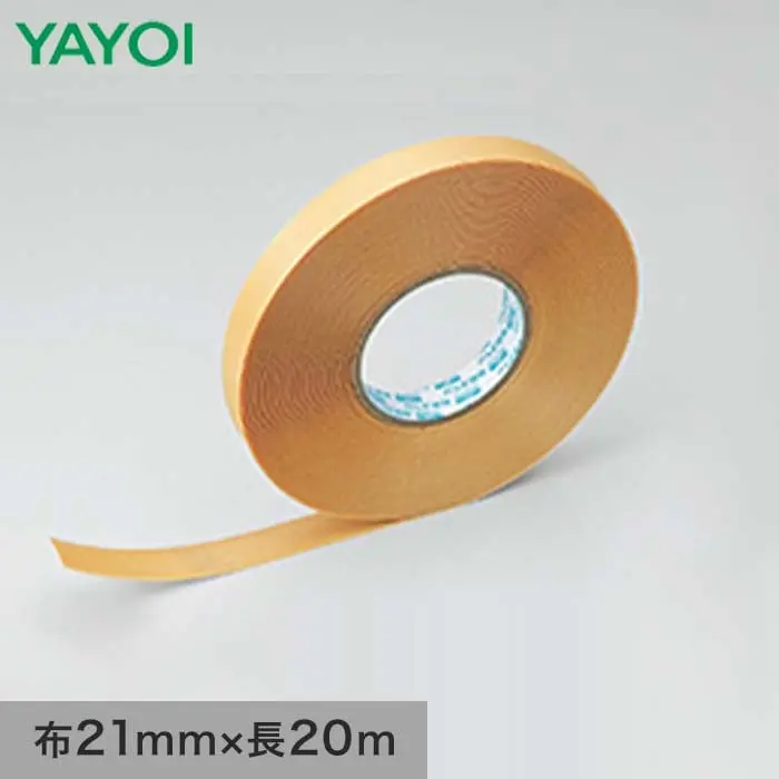布21mmx長20m