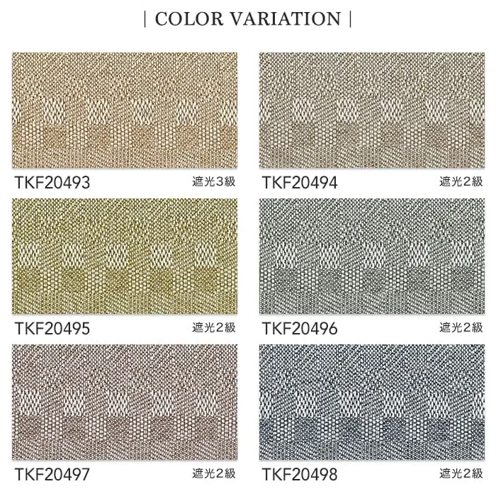 COLOR VARIATION