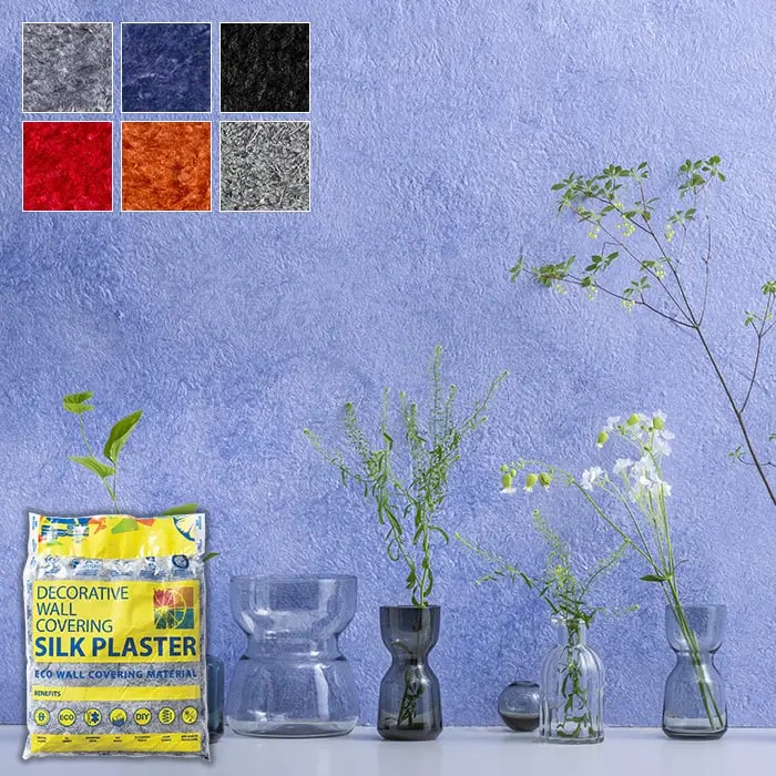 塗る繊維壁紙 シルクプラスター アートデザイン　濃色系 1kg/袋【掲載品番】SP-AD-235 / SP-AD-282 / SP-AD-283 / SP-AD-245 / SP-AD-241 / SP-AD-279