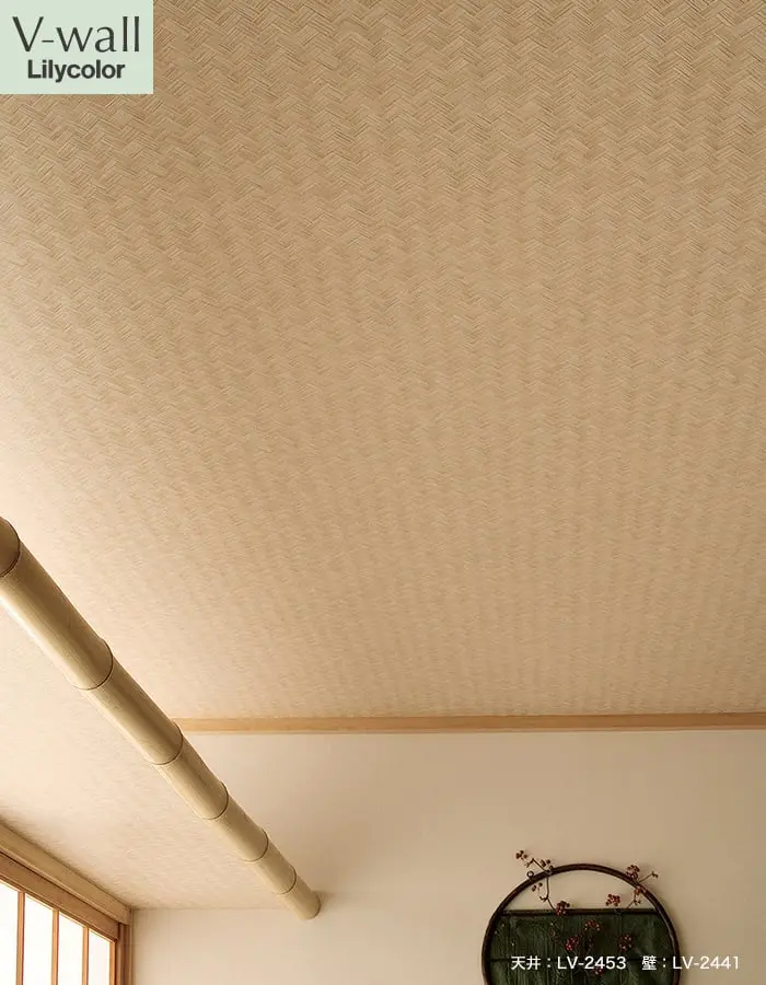壁紙 のり付き リリカラ V-wall 和調 巾92cm LV-2453・LV-2454【掲載品番】LV-2453 / LV-2454